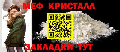 кокаин премиум Туймазы