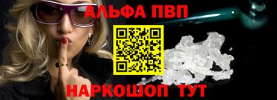 сатива Тула