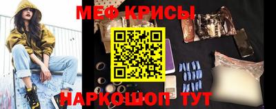 кокаин перу Тверь