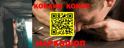 гидра Татарск