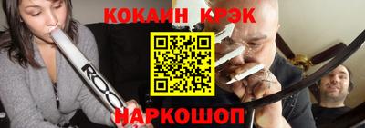 гидра Татарск