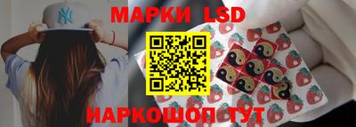 кокаин перу Тверь