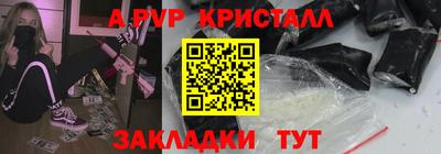 сатива Тула
