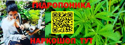 кокаин перу Тверь