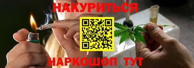 кокаин премиум Туймазы