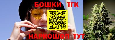 кокаин перу Тверь