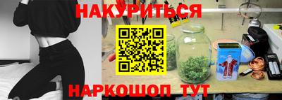 кокаин премиум Туймазы