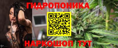 кокаин перу Тверь