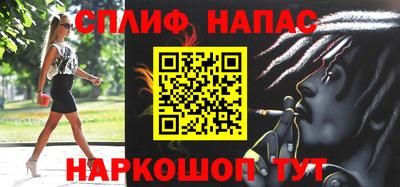кокаин премиум Туймазы