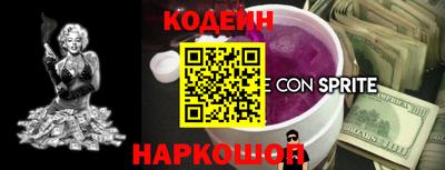 гидра Татарск