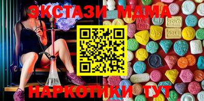 кокаин перу Тверь