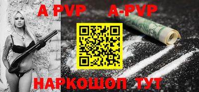 кокаин перу Тверь