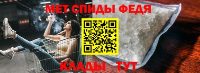 кокаин перу Тверь