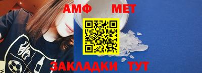 кокаин премиум Туймазы