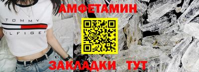 кокаин перу Тверь