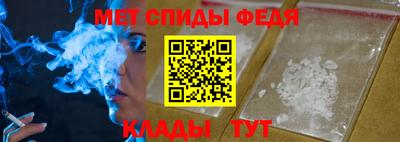 кокаин перу Тверь