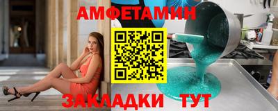 сатива Тула
