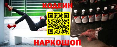 спайс Тара