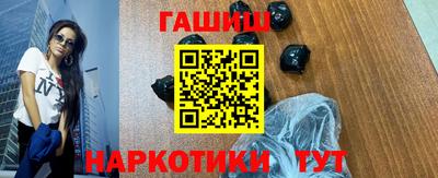 кокаин перу Тверь