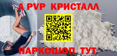 кокаин перу Тверь
