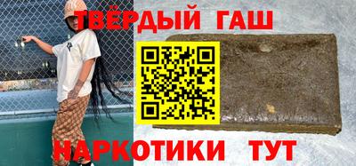 спайс Тара