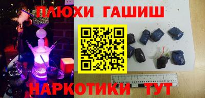 кокаин перу Тверь