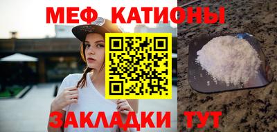 марки nbome Тулун