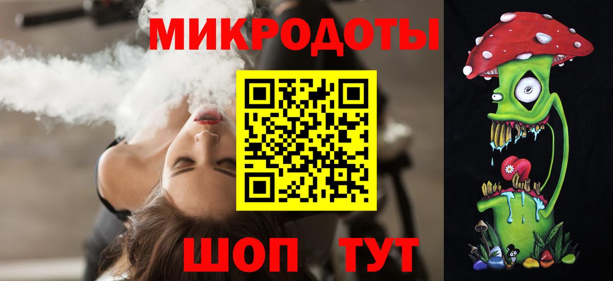 Псилоцибиновые грибы MAGIC MUSHROOMS  Галлюциногенные грибы MAGIC MUSHROOMS  Новоалтайск  Вход с VPN 